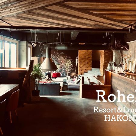 Rohen Ashinoko Hotell Hakone Eksteriør bilde
