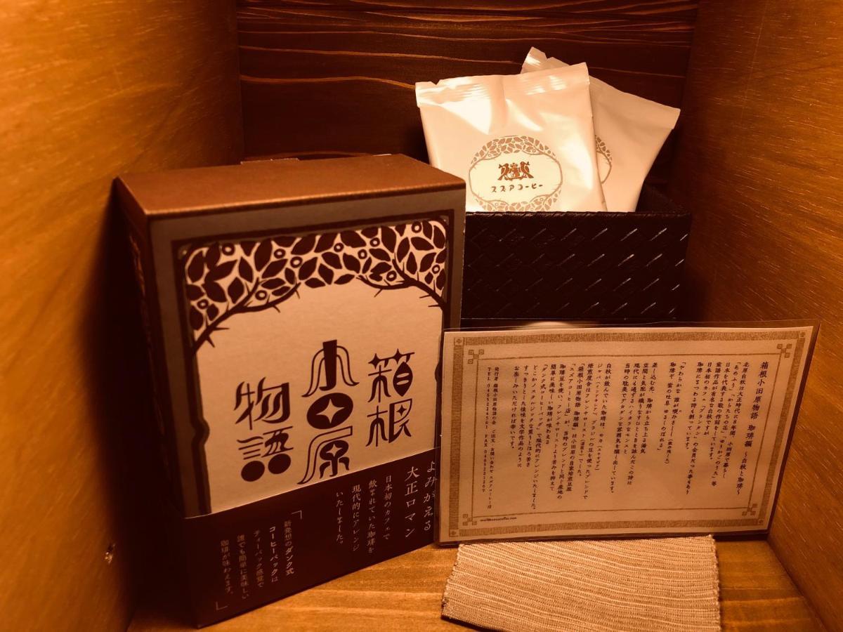 Rohen Ashinoko Hotell Hakone Eksteriør bilde