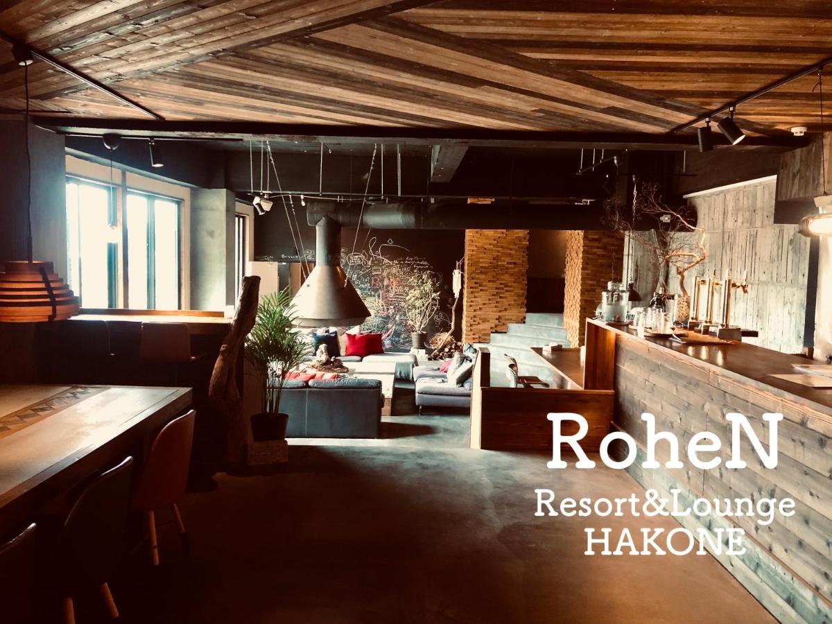 Rohen Ashinoko Hotell Hakone Eksteriør bilde