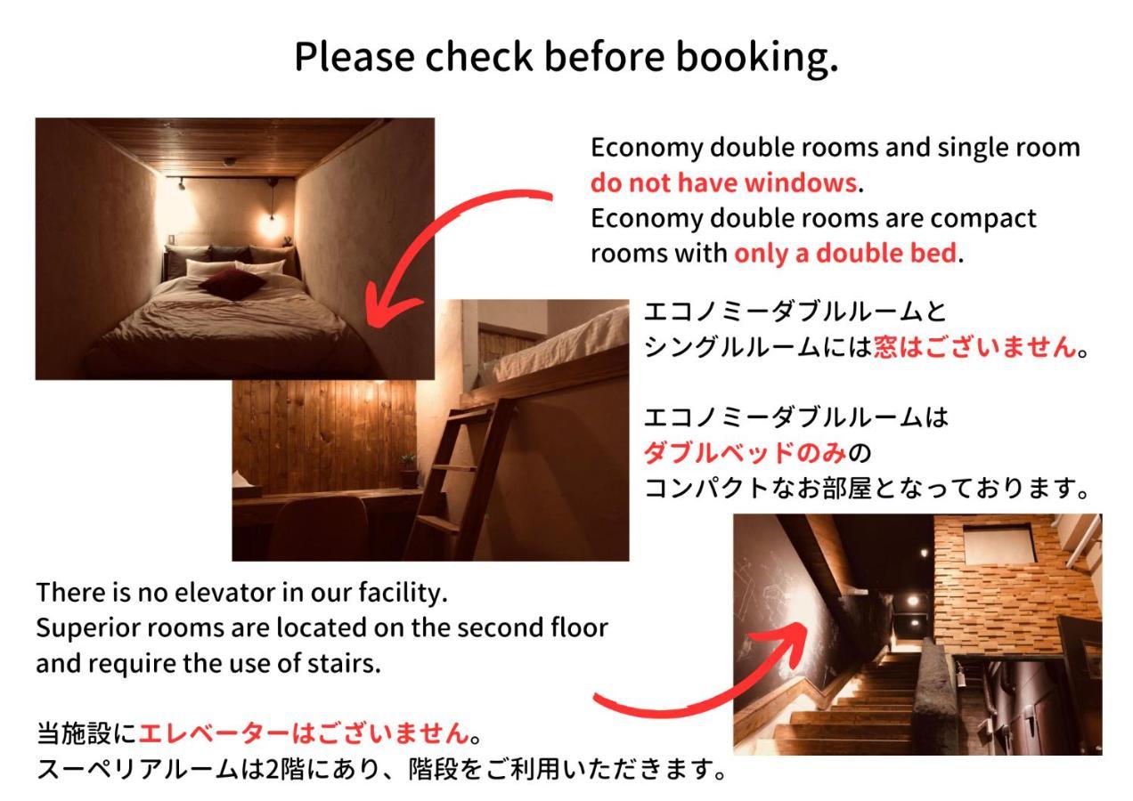 Rohen Ashinoko Hotell Hakone Eksteriør bilde